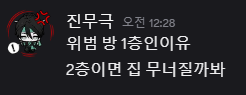 DVsKNOT's tweet photo. https://t.co/zwxBdt0klO