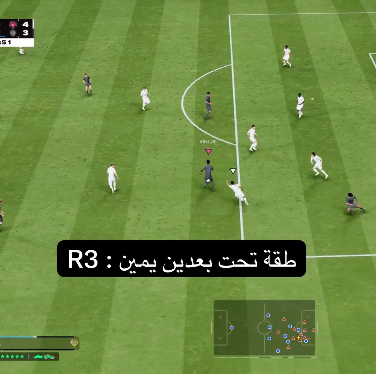 TeamTurki's tweet photo. @nnilll5 والله الشرح واضح بس ابشر 😂 

اذا اللاعب رايح يمين مثلا وظهره للجهه اليسار ود القير اليمين يسار فوق او يسار تحت وتحتاج ٤ او ٥ مهارة https://t.co/EDnr4j6wjC