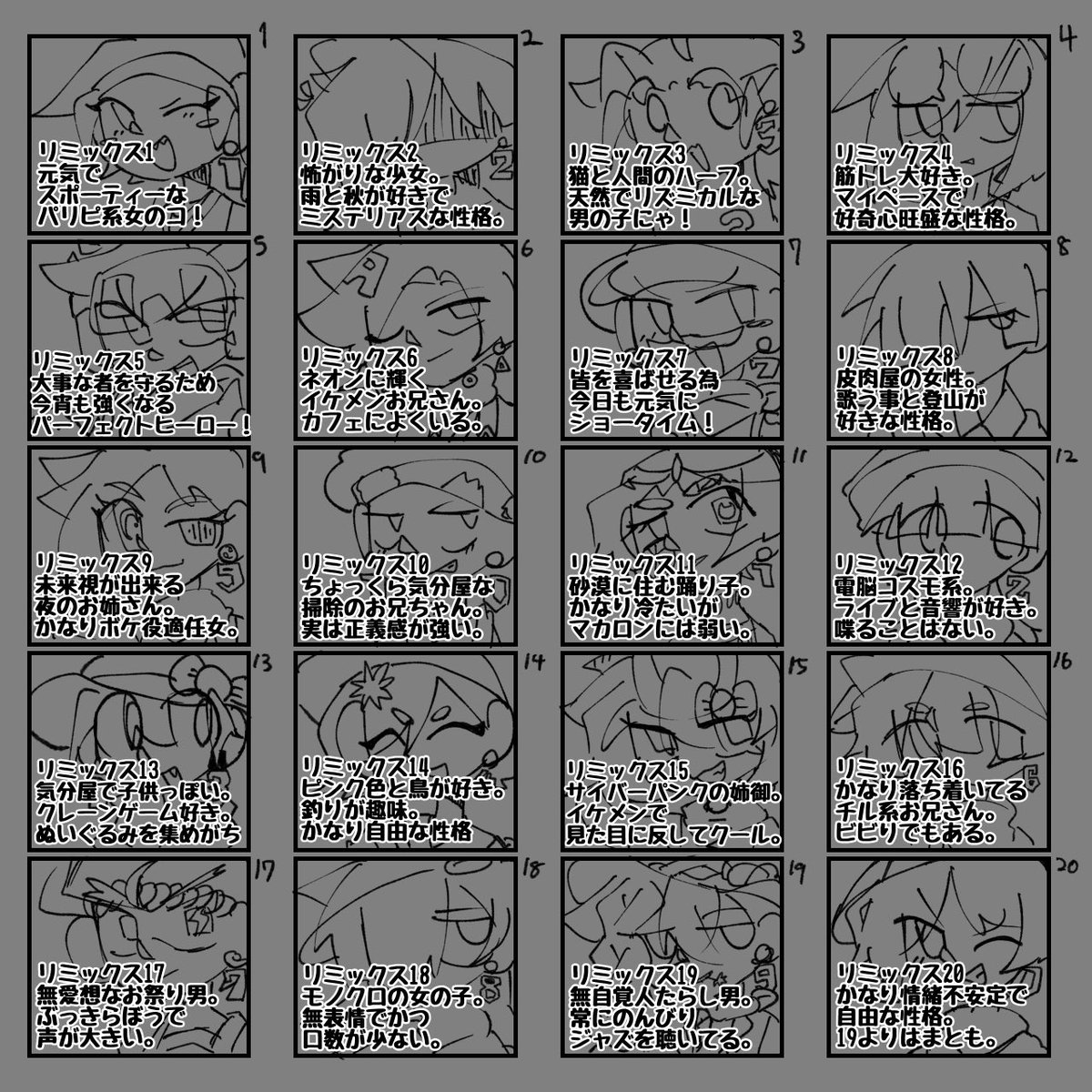 Temu_5417_50's tweet photo. ⚠️擬人化⚠️
🎶😇国ﾐﾗｸﾙ⭐️ｰｽﾞ
リミックス擬人化　立ち絵等ちょいまとめ https://t.co/N6bBBxJoIS