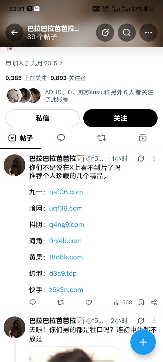 QQQQA345's tweet photo. 这他妈谁能绷住 https://t.co/a8dvCZ1GjI