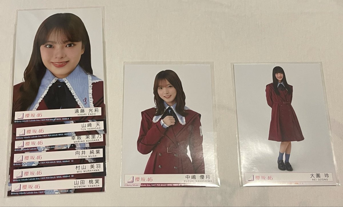 enrcn104's tweet photo. 櫻坂46 生写真 愛　MUST BE 16thシングル 封入 トレ トレード

【譲】写真のもの　HMVクーポン大園
【求】封入藤吉ヨリ　HMVクーポン理子 or藤吉

郵送＞リアミ12/5 ＞アニラ1日目
お気軽にお声掛けください。 https://t.co/hUyqHw0d6Q