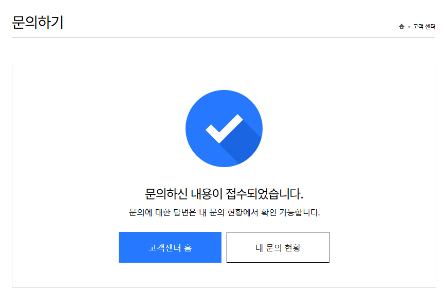 12ivve's tweet photo. 정량제 산지 1시간도 안 된 일 https://t.co/2tpYGodogT