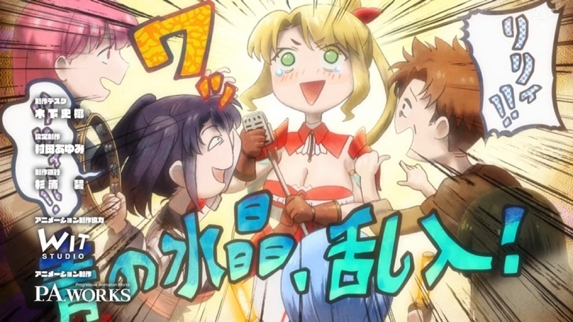 追放されたチート付与魔術師は気ままなセカンドライフを謳歌する。～俺は武器だけじゃなく、あらゆるものに『強化ポイント』を付与できるし、俺の意思でいつでも効果を解除できるけど、残った人たち大丈夫？～ 第2話 ツイート画像 1
