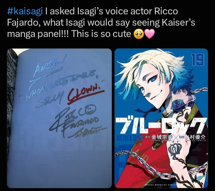 Anirapdecalcinh's tweet photo. Ele sabe o Tipo ideal do Isagi 🥹🌹🌱

#Kaisagi #Kiis 🌹🌱 https://t.co/7rdgdH4mEK