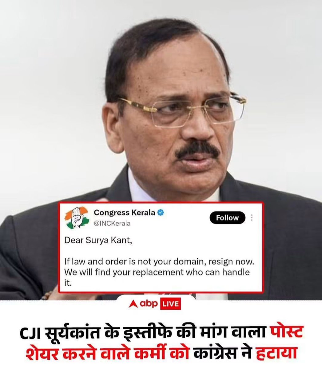ibmindia20's tweet photo. कांग्रेस अब अराजकता गृह युद्ध के दरवाजे खड़ी है
सत्ता पाने की लालसा ने
 ....विदेशियों की मदद से अब अराजकता की ओर कदम बढ़ा दिया है ......

विदेशी नस्ल कभी राष्ट्रभक्त नहीं हो सकती.... https://t.co/xLAFGO1rjB