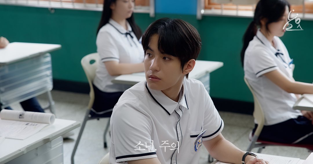 nakwon_mansion's tweet photo. [소년, 주의] EP05

서로 마주 본 두 사람. 끔찍한 정적인 가운데,
기우가 별 의미없는 서류만 넘긴다.

끝없이 시시했던 삶에
특별한 재난처럼 닥친
[소년, 주의]

❣️YouTube: https://t.co/GktBJedi1f
❣️Instagram: https://t.co/y9fnvEWOrw
❣️home: https://t.co/1DdGfVfIll

#소년주의 #boywithcaution #낙원맨션 #nakwonmansion 
#류세일 #하정훈 #이정찬 #정시완 #현재기우 #성원정하