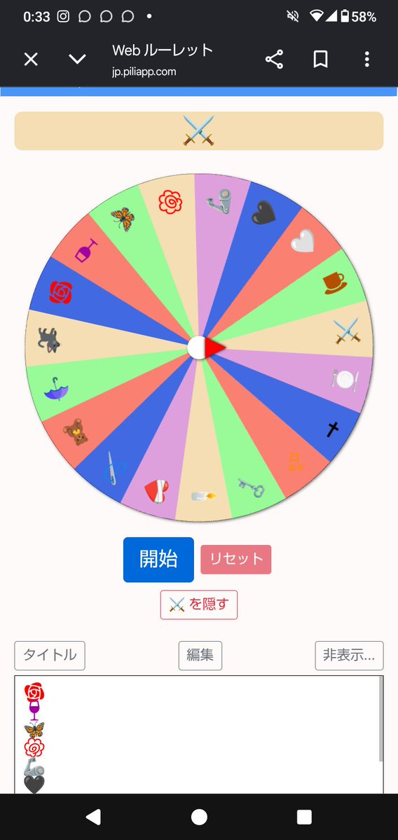 g_2ll9ek's tweet photo. この3人を1枚におさめたい https://t.co/F3mXgis4xG