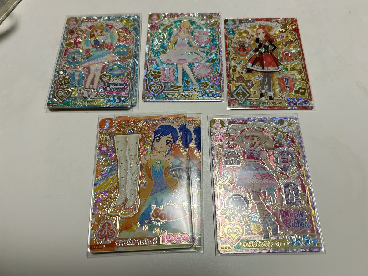 y9ebs2's tweet photo. 【交換】アイカツ アンコール

【譲】画像1,2  オーロラキスはオーロラキスアクセのみ交換🉑

【求】リプ参照

名古屋市内手渡し交換可能な方優先、郵送🉑

検索からでも気軽にお声かけください☺️ https://t.co/9CmWHwrrTd