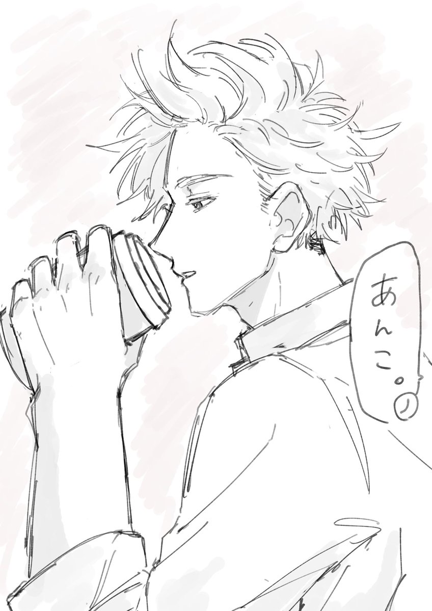 nerozzzzo0's tweet photo. 待ち合わせ https://t.co/AJU8WgwgRs