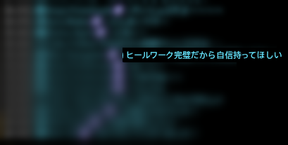 39_14_2's tweet photo. 野良で褒められた～😭😭😭うれちい こんなエオルゼア初めて https://t.co/WYpeD8MzyZ