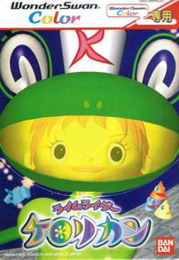 kidzbopaxxturel's tweet photo. my special interest in relatively obscure rhythm games is coming back,,,here's a random selection i fw heavy https://t.co/zfdXGSrPjo