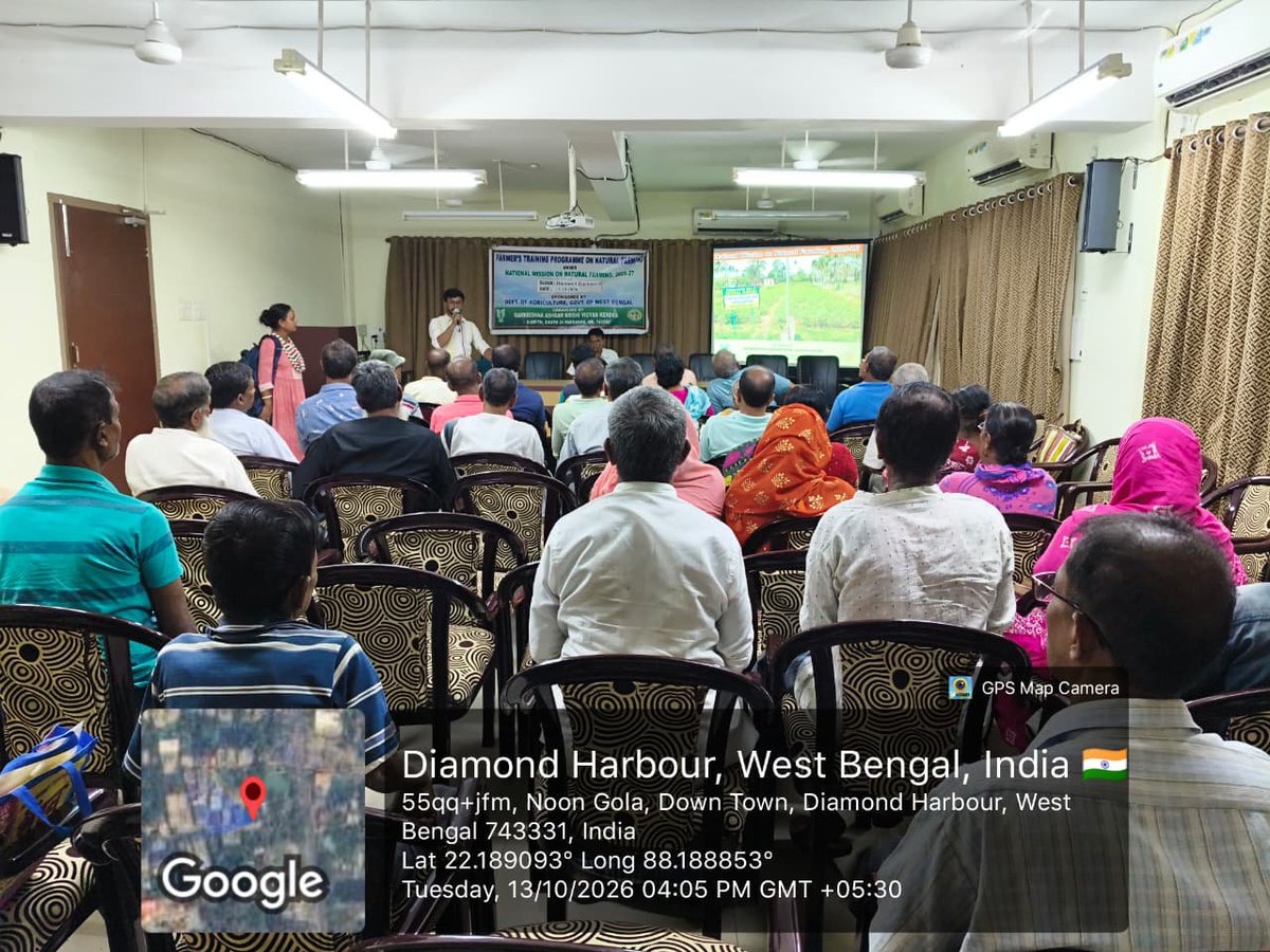 rakvk_nimpith's tweet photo. Farmer's training on "Natural Farming" under NMNF, 2026-27 organized by RAKVK, Nimpith in collaboration with ADA, Diamond Harbour-I, Dept. of Agriculture, GoWB on 13.10.2026 https://t.co/C9KXHA1TXG