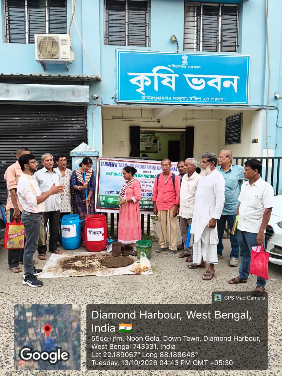 rakvk_nimpith's tweet photo. Farmer's training on "Natural Farming" under NMNF, 2026-27 organized by RAKVK, Nimpith in collaboration with ADA, Diamond Harbour-I, Dept. of Agriculture, GoWB on 13.10.2026 https://t.co/C9KXHA1TXG