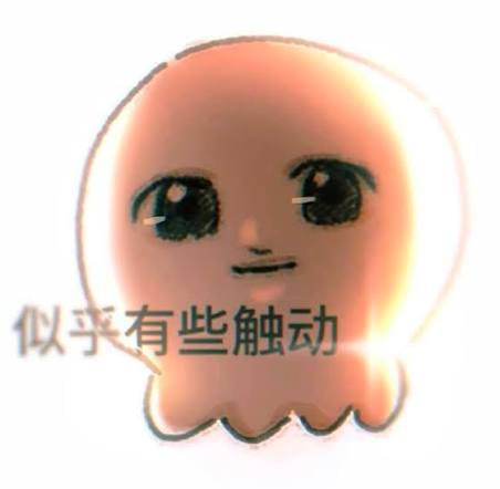 CeeCeeX22's tweet photo. 连续两年参展TOKEN 2049

今年感受明显华语圈来的人更少了，华语项目方活动也没以前多了

是有什么新趋势吗 https://t.co/o0bGBj9f3z