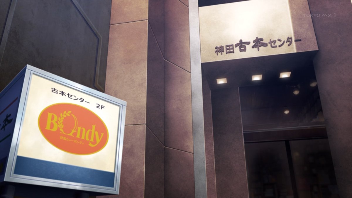 千歳くんはラムネ瓶のなか 第14話 ツイート画像 1