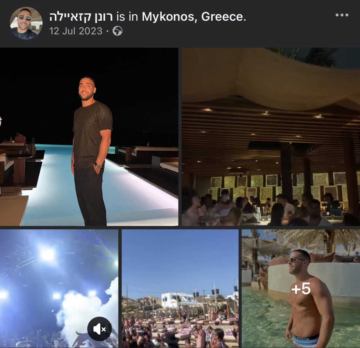 the_andrey_x's tweet photo. Israeli war criminal Ronen Kazaila loves to travel in Europe https://t.co/QR7K3MEf7D