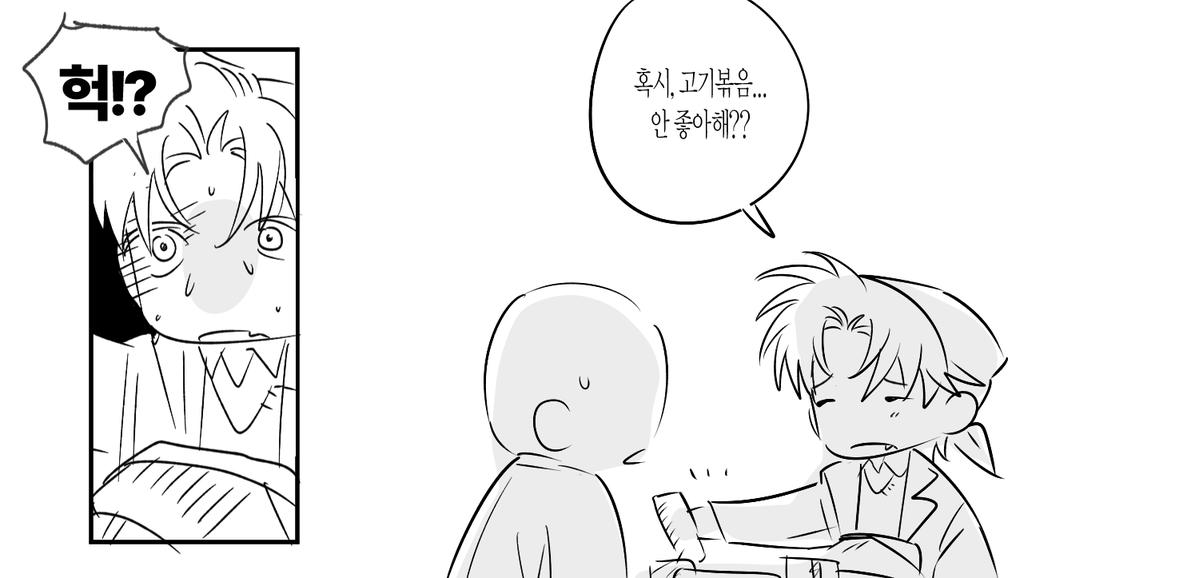 3792kt's tweet photo. #시리사키고교

연공하는거너무간만이라미숙하네요
좀만 구경하다가 가겠습니다.........에카시라코고로입니다👍
러닝 수고하셨습니다..~ https://t.co/uNR91dfjl0
