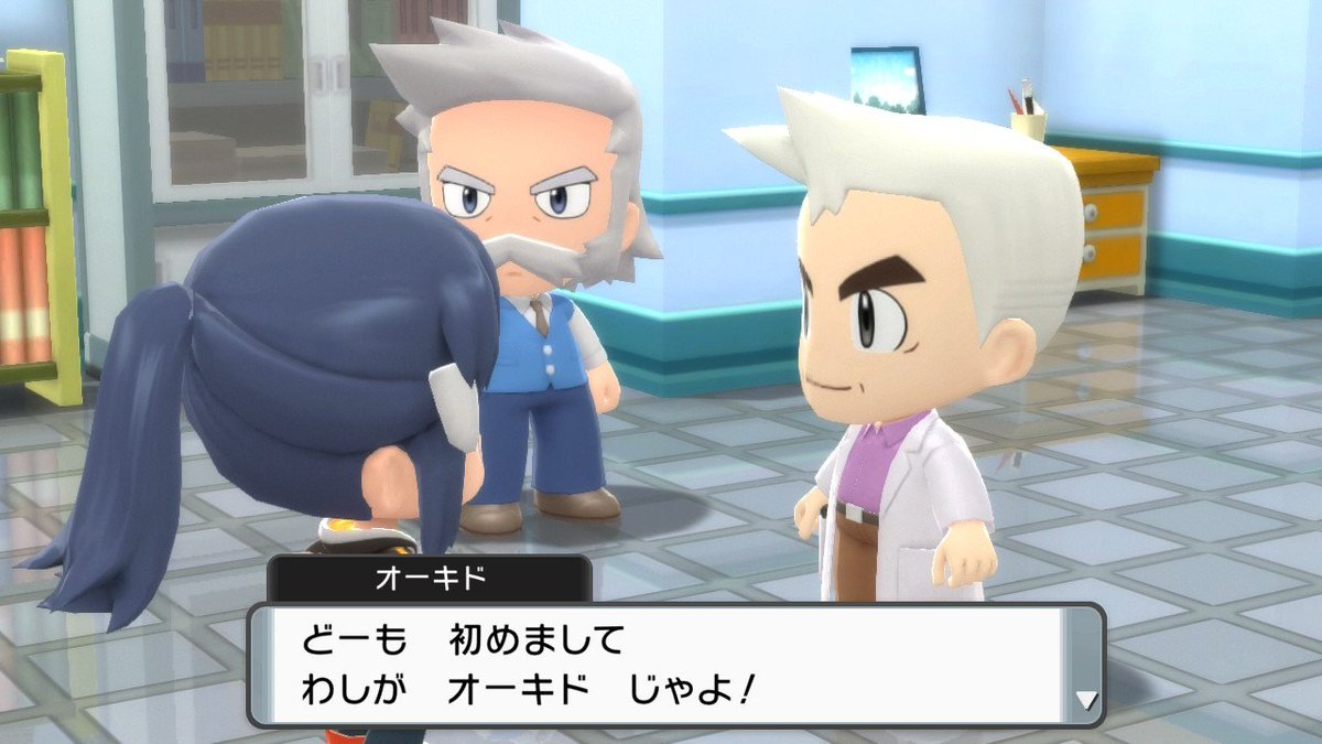shiro_dev's tweet photo. からのポケモン図鑑の揃え！ https://t.co/vvFwsAUMZV