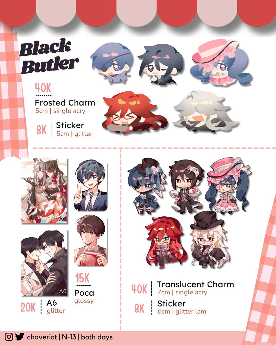 chaveriot's tweet photo. zygot’s #cf23 po + ga 🎉

fast po: 13-15 oct 2026
(might close sooner)
- N-13 | 7ikanz | both days
- pick up &amp; mail order (jne)
details below

resident evil + bryan, shf/silent hill f, black butler, alnst, orv

#comifuro23 #cf23catalog #cf23catalogue https://t.co/Ma9Ys36kKM