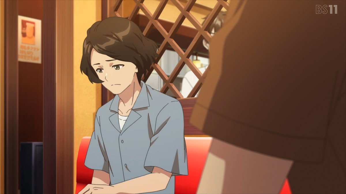 千歳くんはラムネ瓶のなか 第14話 ツイート画像 1
