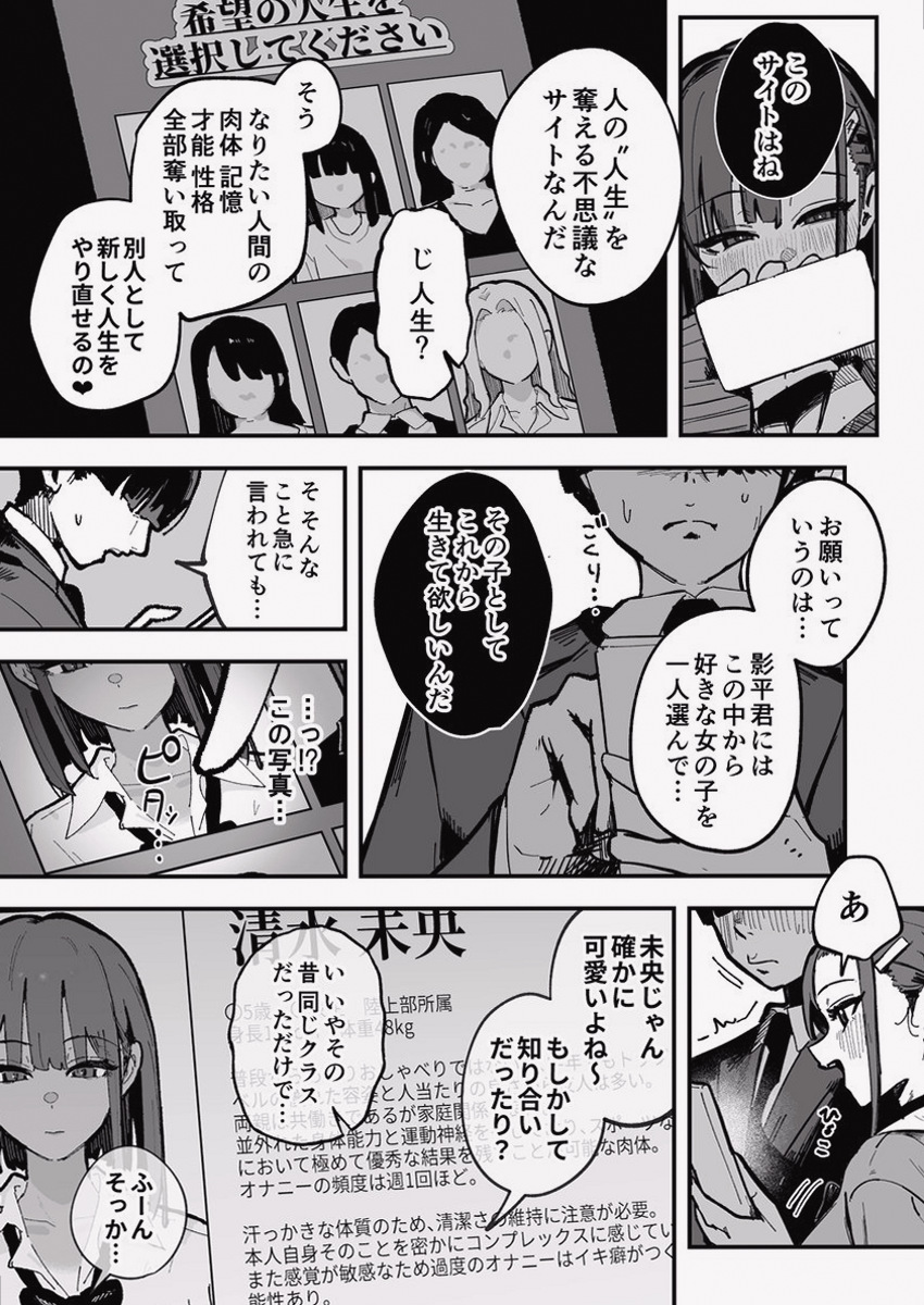 MVMiranda12's tweet photo. https://t.co/ZenAt6NBJm