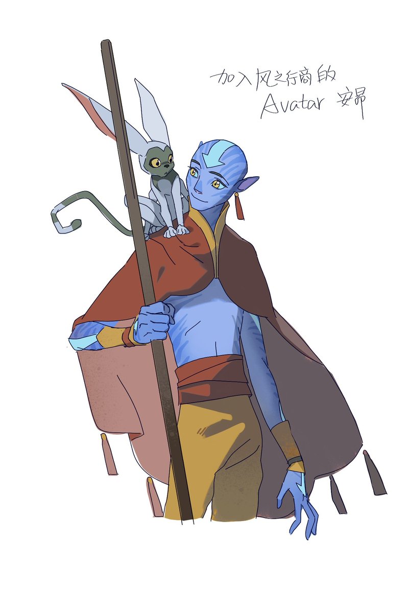 ltup6's tweet photo. 让我想想啥时候画灰烬族zuko和azula
#avatar https://t.co/oYGwJcLhGK