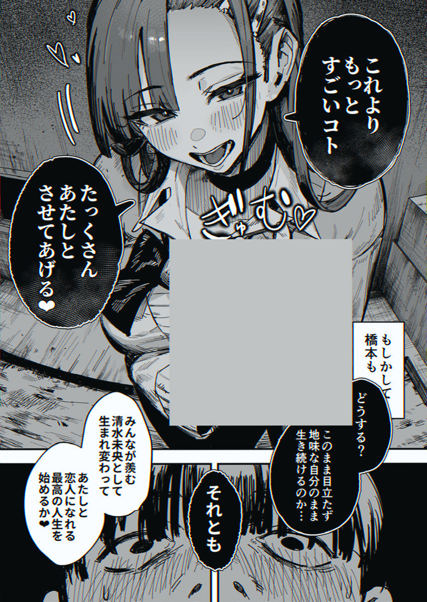 MVMiranda12's tweet photo. https://t.co/qMu3AwppTq