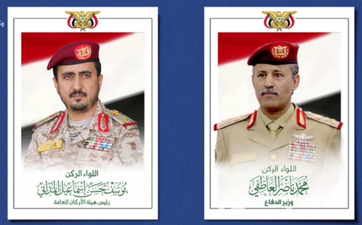 MohammedAlfrah's tweet photo. عااااااجل

وزير الدفاع ورئيس الأركان يهنئان قائد الثورة بالعيد الـ ٦٣ لثورة الـ ١٤ من أكتوبر المجيدة

صنعاء - سبأ:

رفع وزير الدفاع اللواء الركن محمد ناصر العاطفي ورئيس هيئة الأركان العامة اللواء الركن يوسف حسن المداني، برقية تهنئة إلى قائد الثورة السيد عبدالملك بدر الدين الحوثي بمناسبة العيد الـ63 لثورة الـ14 من أكتوبر المجيدة .. جاء فيها:-

من ثغور المرابطين في مواقع الشرف والبطولة، وحيث يسطر أبطال قواتنا المسلحة بفضل الله وتأييده أنصع صور الصمود والبأس والتنكيل بأعداء الله والأمة، يشرفنا في قيادة وزارة الدفاع ورئاسة هيئة الأركان العامة باسمنا ونيابة عن كافة القادة والضباط والصف والجنود وكافة المجاهدين في كل ميدان ومحور أن نرفع إلى مقامكم الإيماني أسمى آيات التهاني وأزكى التبريكات بمناسبة حلول الذكرى الـ63 لثورة الـ14 من أكتوبر المجيدة، سائلين المولى العلي القدير أن يديم عليكم الصحة والعافية وأن يمدكم بنصره المؤزر، وأن يعيد هذه المناسبة وقد تحقق لشعبنا العزيز الفتح المبين والتمكين الكامل في الأرض إنه سميع مجيب.

إن احتفاء شعبنا المجاهد بهذه الذكرى الوطنية الخالدة هو استلهام حي لملحمة جهادية تحررية اقتلعت جذور المستعمر البريطاني وكسرت كبرياء الإمبراطورية التي كانت لا تغيب عنها الشمس، واليوم وبفضل الله عز وجل وتوجيهاتكم الإيمانية السديدة، تتجدد روح أكتوبر في واقعنا العسكري كعزم يماني قرآني يحمل البأس الشديد، ويمتلك خيارات الردع الاستراتيجية، ويخوض بكل يقين وثبات معركة الحرية والاستقلال الشامل، وكسر الحصار الظالم، واستعادة كافة حقوق شعبنا وثرواته السيادية، وإنهاء كل أشكال الوصاية والتدخل السعودي الأثيم في شؤون أرضنا الطاهرة وإلى الأبد.

إن قيادة القوات المسلحة وكافة منتسبيها ينفذون توجيهاتكم الجهادية بجهوزية قتالية عالية وإيمانية لا تتزعزع، ونبعث من هذا الموقع القيادي والميداني برسائلنا القاطعة إلى العدو السعودي وحلفائه المعتدين، ليعلموا يقيناً أن ما يسوقونه من كذب وافتراء، وما روجوا له من بهتان مفضوح بادعاء استهداف المشاعر المقدسة، قد انقلب عليهم خزياً وسخرية عارمة في العالمين، فإيمان الشعب اليمني ونهجه القرآني وتاريخه الإيماني العريق أرفع وأطهر من دنس تلك الشائعات، والأمة بأسرها باتت تعرف اليوم من يذود عن مقدساتها وقضاياها المصيرية، ومن ارتمى في أحضان الصهاينة وخدم مخططات أمريكا وإسرائيل، وإن لجوء التحالف العاجز إلى استهداف المدنيين والأعيان المدنية في بلدنا ليس إلا سلوكاً مفلساً أخلاقياً وعسكرياً، ولن يثني قواتنا المسلحة عن مسارها، بل يزيدها إصراراً وثباتاً على دك المواقع الحيوية ومفاصل القيادة للمعتدين حتى يذوقوا وبال أمرهم.

ونحيط مقامكم الكريم بالجاهزية العالية للقوات المسلحة لخوض كافة المعارك القادمة بكل كفاءة واقتدار.. فالحصار الجائر القائم على شعبنا نقابله اليوم بحصار عسكري رادع يقطع أوصال الحركة البحرية للعدو، وإن قدراتنا الصاروخية وسلاح طيراننا المسيّر في أعلى مستويات الاستنفار لفرض المعادلات القتالية القاسية التي تضمن كسر كبرياء المعتدين وتأديبهم بإذن الله تعالى وقوته، ثابتون على الموقف القرآني والايماني الناصر لفلسطين أرضاً وشعباً، ومحذرين النظام السعودي من مغبة الرهان الخاسر والارتهان للمستكبرين لحماية باطله، فشئون اليمن وسيادته خط أحمر لا يقبل المساومة، وقدراتنا جاهزة لبتر أطراف كل معتد وطامع ، ولن تجد أقدام الغزاة في أرضنا الطاهرة إلا الهلاك، وسينتهي كل مخطط استكباري إلى البوار والاندحار، فكما كانت اليمن على مر التاريخ مقبرة للغزاة، ستظل اليوم ساحة تحرق فيها أوهام التحالف السعودي وتتهاوى معها رهانات مرتزقته وأذنابه، في حين يبقى قرار العفو العام فرصة أخيرة للمغرّر بهم للاستفادة منه والعودة إلى الصف الوطني قبل فوات الأوان.

وختامًا، نكرر التهاني والتبريكات لمقامكم الكريم بهذه المناسبة الوطنية المجيدة، ونعاهد الله سبحانه وتعالى ونعاهدكم عهد المجاهدين الصادقين أن نكون اليد الضاربة لتنفيذ قراراتكم الحكيمة، والدروع الصلبة التي تتهاوى عليها كل مؤامرات الأعداء، ماضين بتوفيق الله تحت قيادتكم القرآنية حتى تحرير كل شبر من تراب اليمن وفرض السيادة الكاملة على بره وبحره

الرحمة والخلود لشهدائنا الأبرار.. والشفاء العاجل لجرحانا البواسل

والحرية لأسرانا الأبطال.. والنصر لليمن وكل الشرفاء...

والسلام عليكم ورحمة الله وبركاته،،،،