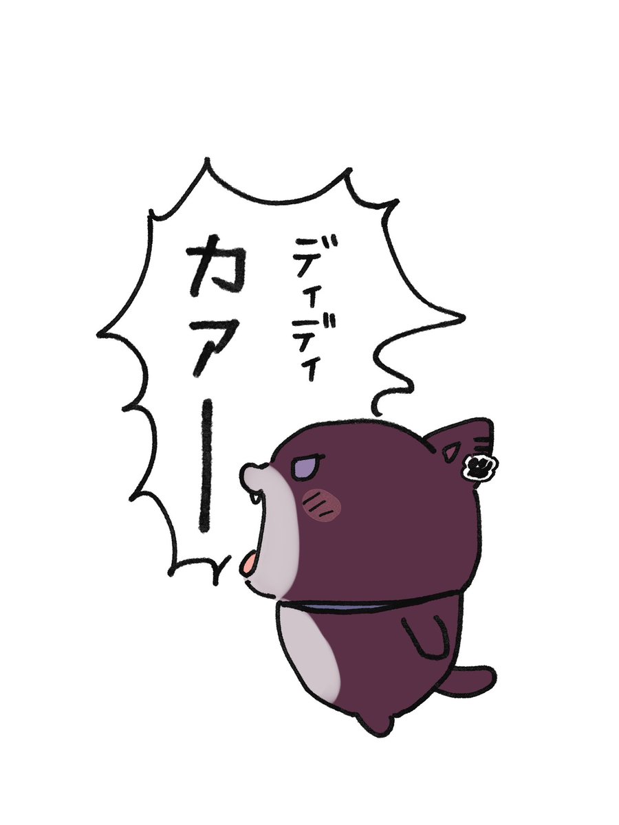 zzzhelpwo's tweet photo. ※トレス https://t.co/bBYq4CTXC7