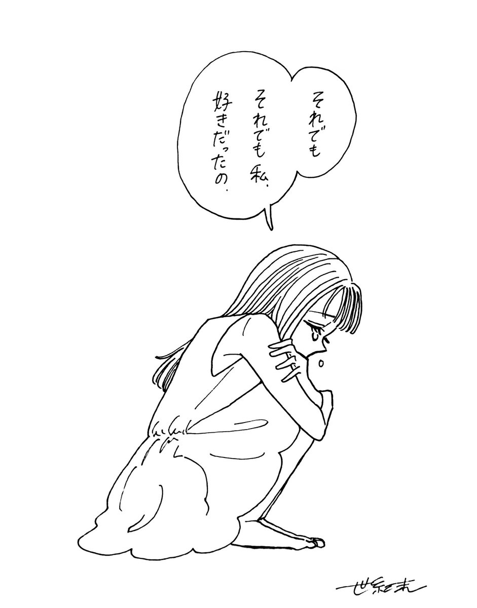 se1k1ma2_'s tweet photo. https://t.co/eoi73hotPf