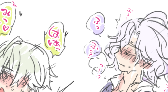 sacri_kuro's tweet photo. 性懲りもなくミティアリョ🔞
なんか前とほぼ同じ構図だしセリフもまんま一緒だった…
もうちょっとよく考えて描こう！ https://t.co/5BinHdKgLU