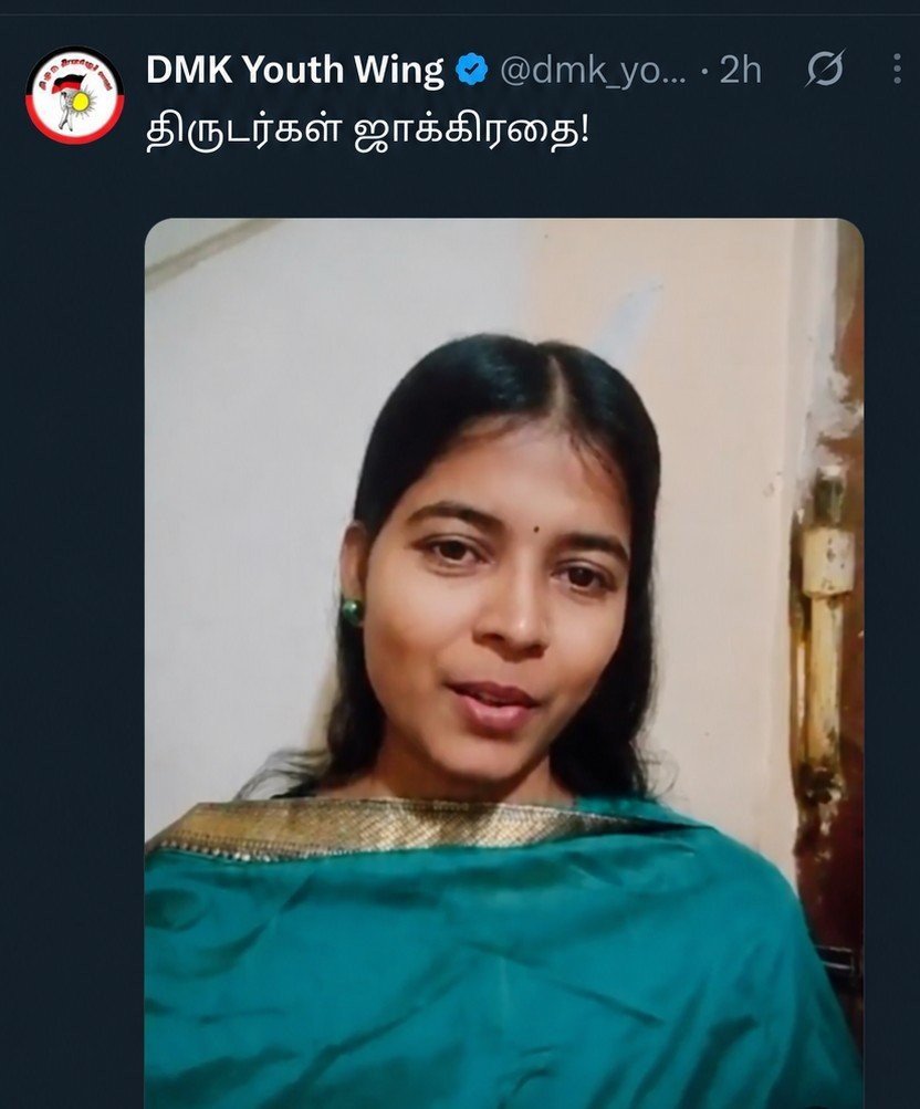 aravindh6666's tweet photo. சொல்லவே இல்ல எப்போல
இருந்து இந்த தொழில் 😂😂 https://t.co/VJ7LV57DIl