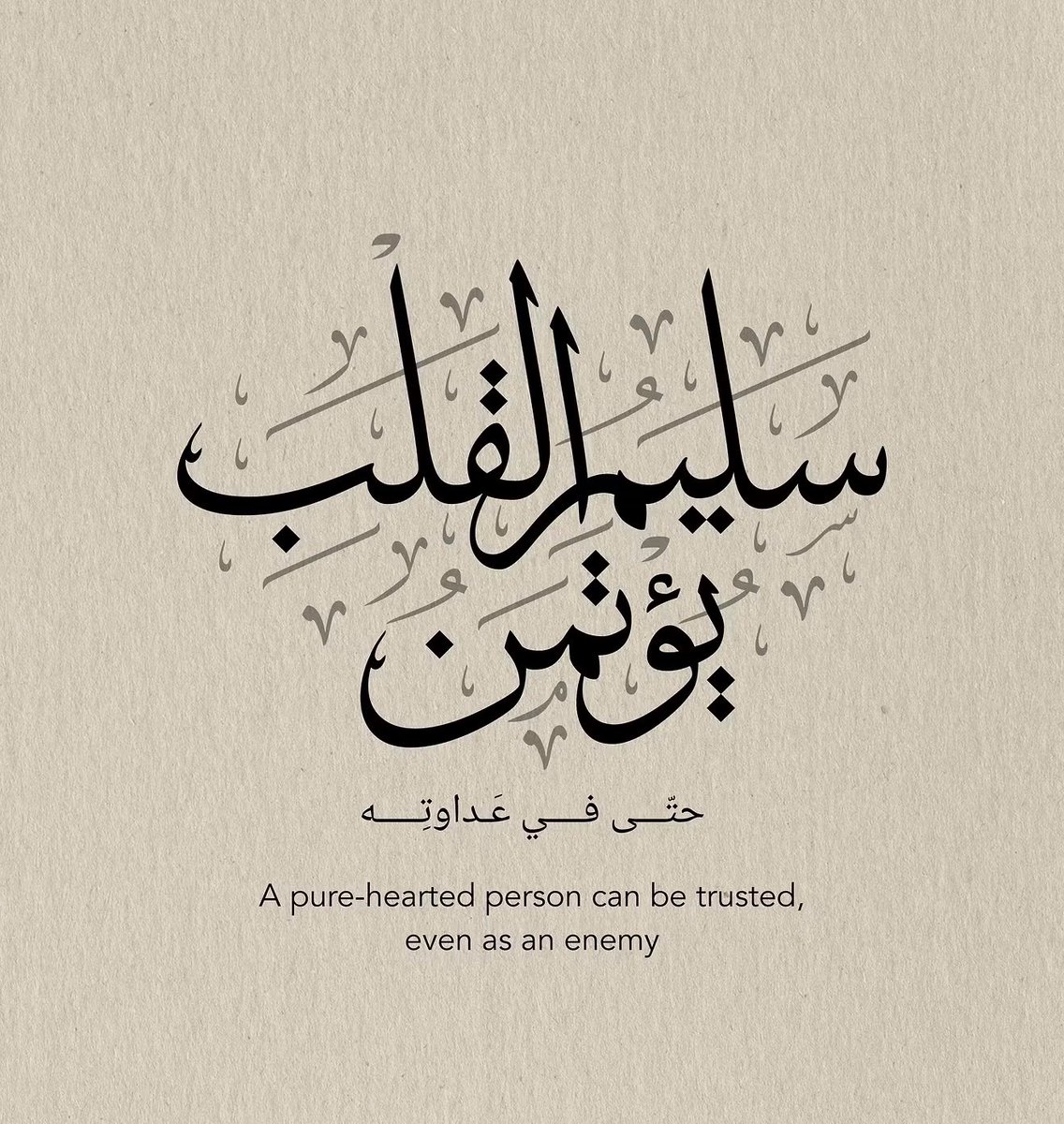 yasminesabri's tweet photo. https://t.co/i4Dq1b6R1O