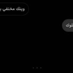 Photo by غيث. (@ghvii0)