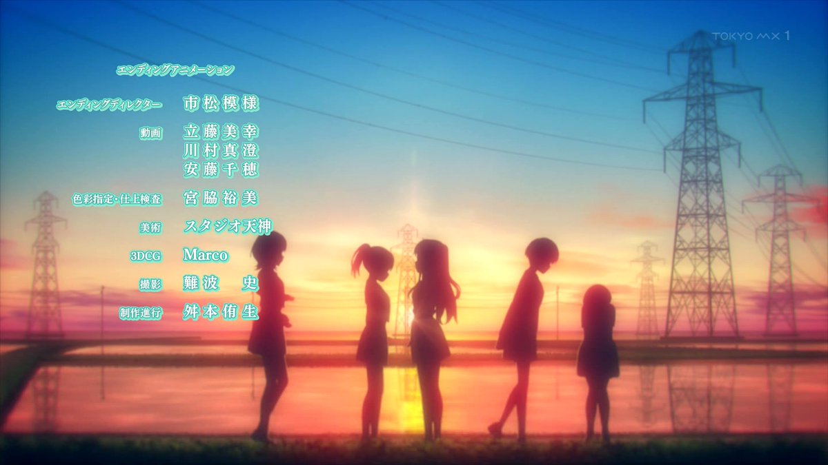 千歳くんはラムネ瓶のなか 第14話 ツイート画像 1