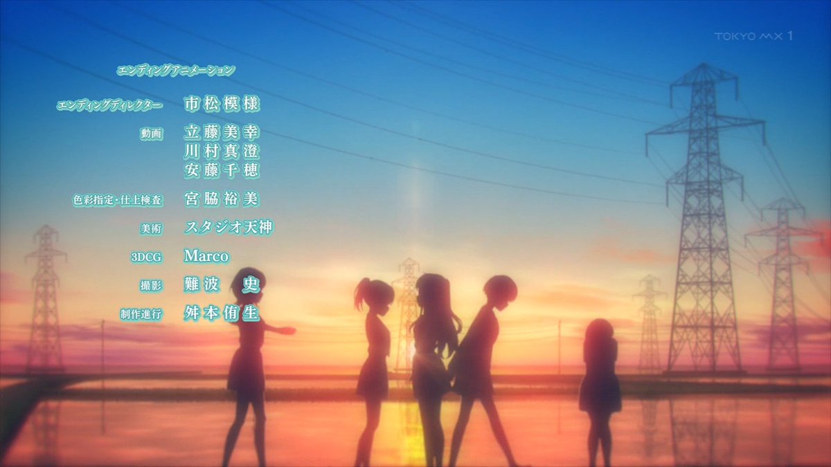 千歳くんはラムネ瓶のなか 第14話 ツイート画像 1