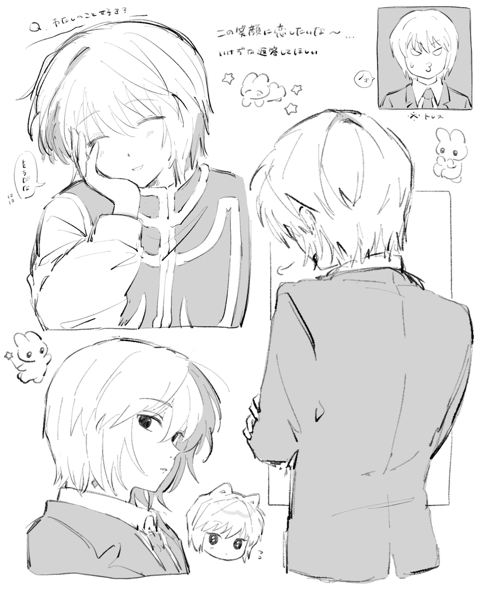 u6u_u6x's tweet photo. https://t.co/noXSPFUzSm
