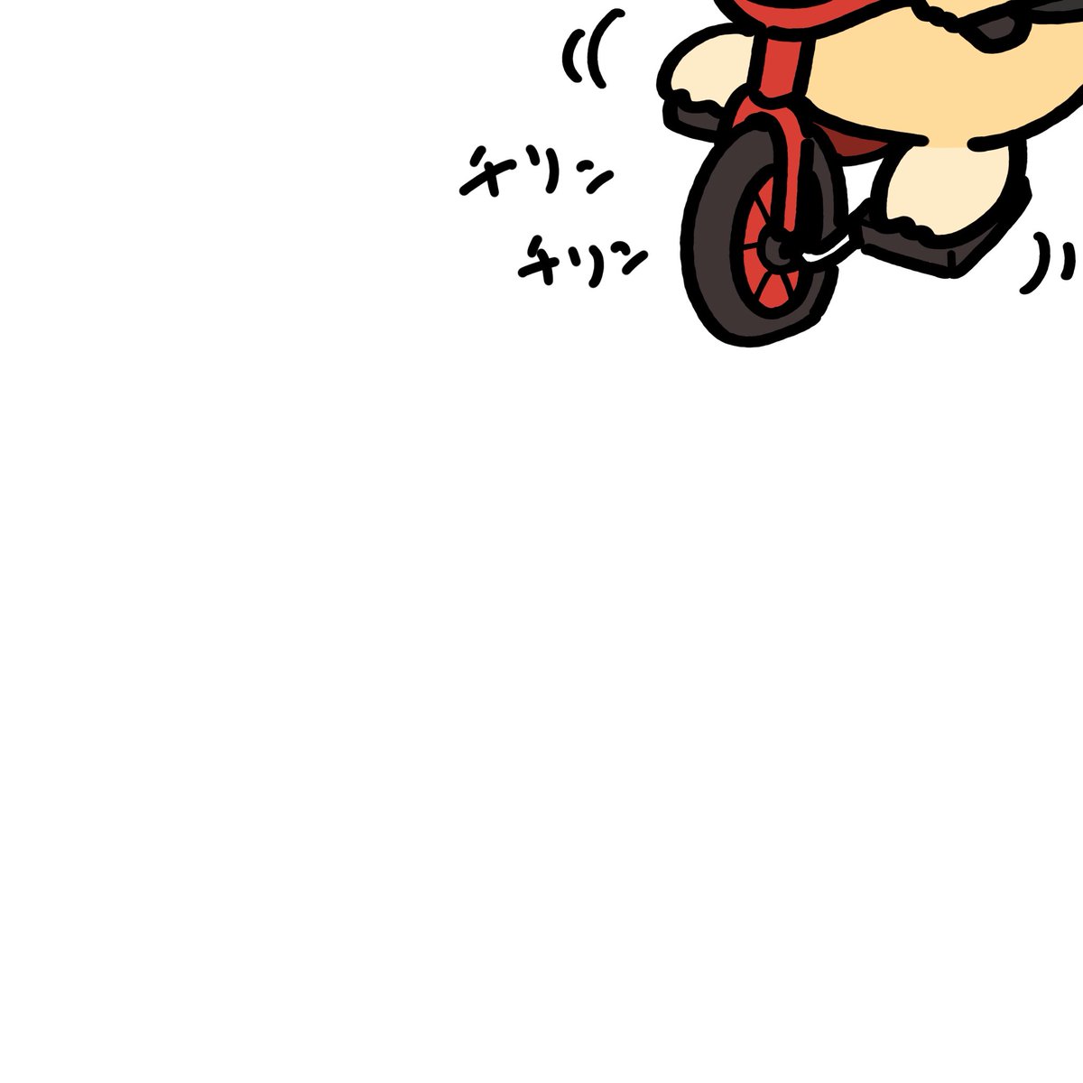 mujidesuyo's tweet photo. でりばりー
#コダック https://t.co/jQlpuZZBzC