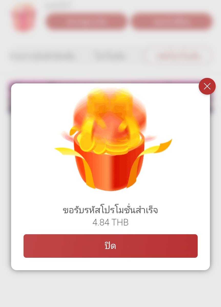 bherbinar's tweet photo. น่าจะสุ่มนะ

LGKI99DLO866

https://t.co/KNyH7pamYO https://t.co/Hpaqvv6OdD