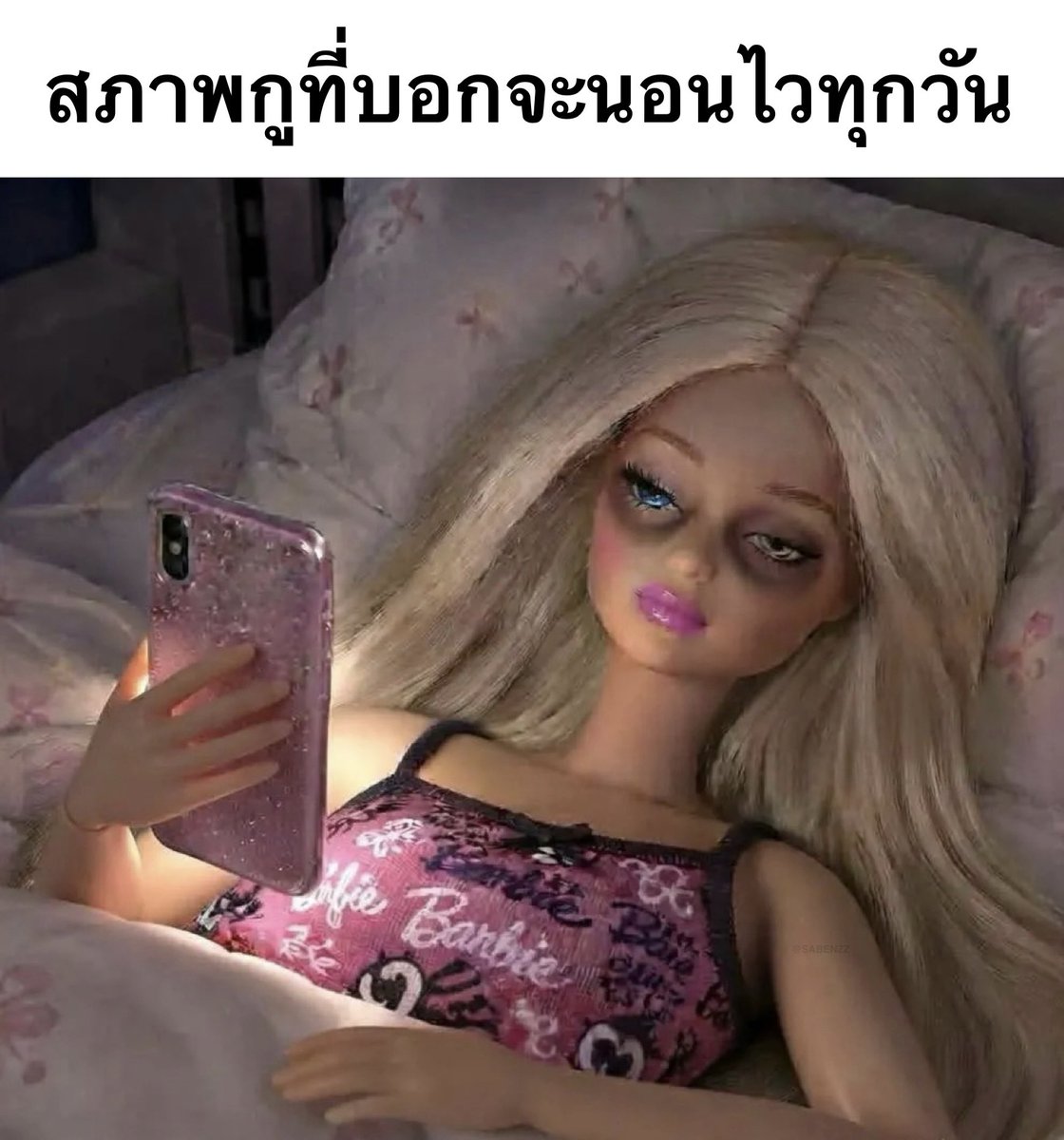SABENZZ's tweet photo. ชีวิตกุในทุกๆวัน : https://t.co/D8iB48Bbi9