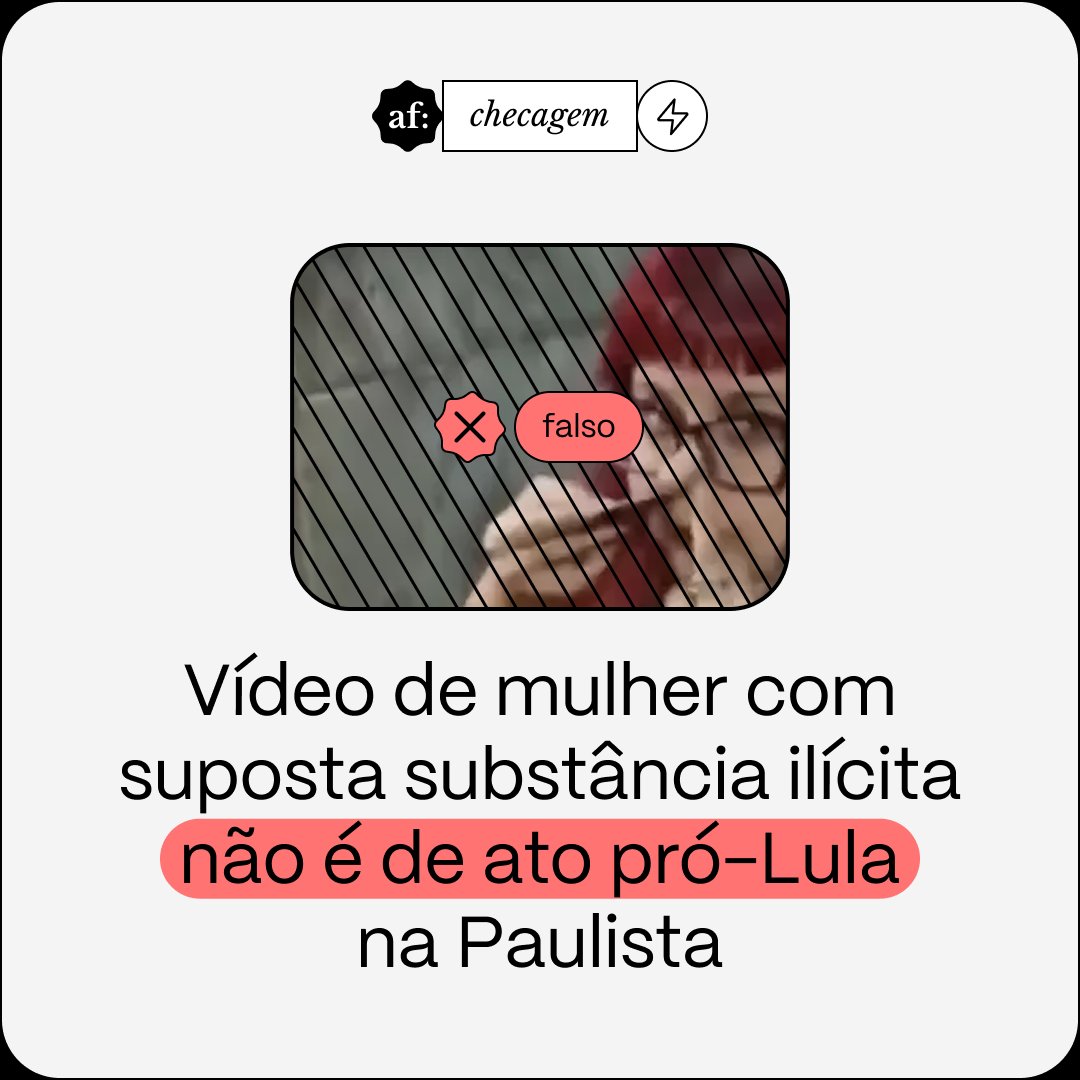 aosfatos's tweet photo. NO AR. O vídeo de uma mulher usando uma suposta substância ilícita tem sido falsamente atribuído à manifestação em apoio ao presidente Lula em São Paulo no domingo (11).

A gravação, no entanto, circula pelo menos desde sábado (10) em redes como o X: 👇
https://t.co/U8UXLrlnzz https://t.co/BYE5GJkXlc