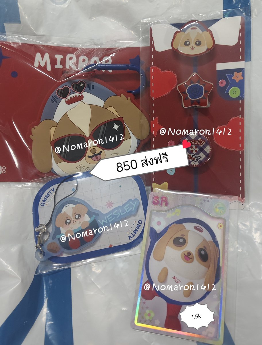 Nomaron1412's tweet photo. WTS 

Set Permpoo กระดุม + กาชา #TCEX2026xGMMTV 500 ส่งฟรี
Set Wesley กระจก + กระดุม + กาชา #TCEX2026xGMMTV 850 ส่งฟรี

SR Wesley  1.5k

#ตลาดนัดGMMTV #CharacterFestThailand2xGMMTV https://t.co/NB90ObF5N1