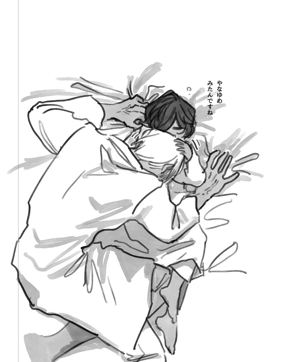 no_ko_box's tweet photo. https://t.co/MiqNlMl3u4