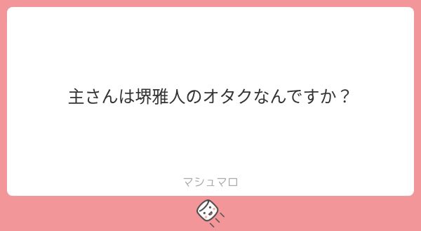 6oudj's tweet photo. vvn関連を追っていて、目に付いたものに触れているだけです。skimstのオタクという訳ではありません。 https://t.co/uRJSIRQ5vD