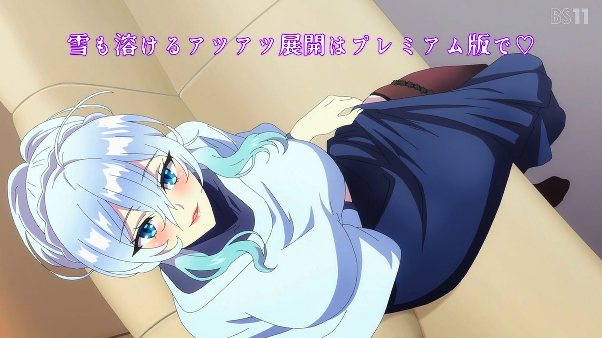 人付き合いが苦手な未亡人の雪女さんと呪いの指輪 第2話 ツイート画像 1