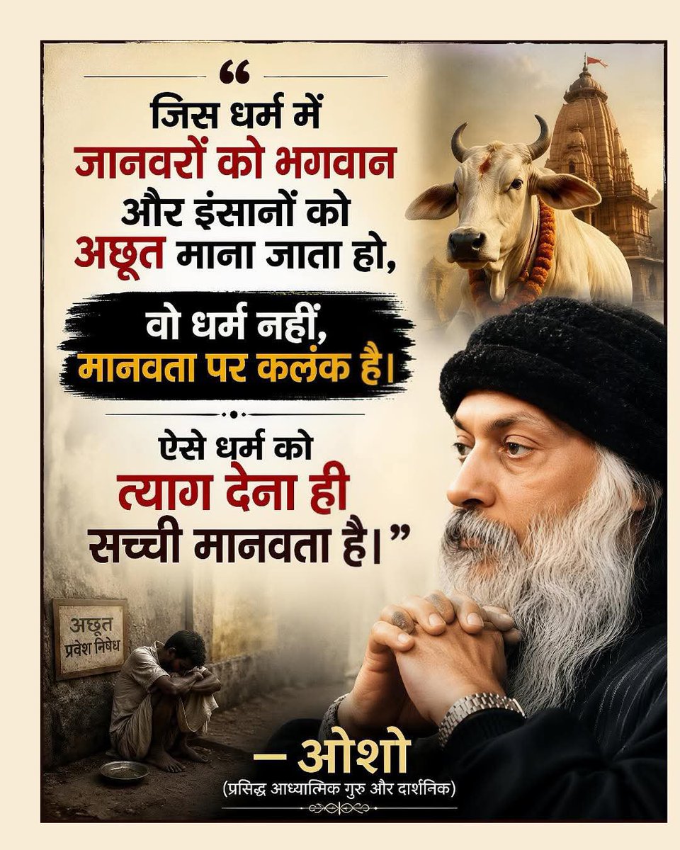 dramithmpa's tweet photo. #संविधान_विरोधी_नेताओं_नौकरों_न्यायाधीशों_को_फांसी_दिया_जाएगा_भारत_सहयोग_संघ https://t.co/C9ItQRQK6J