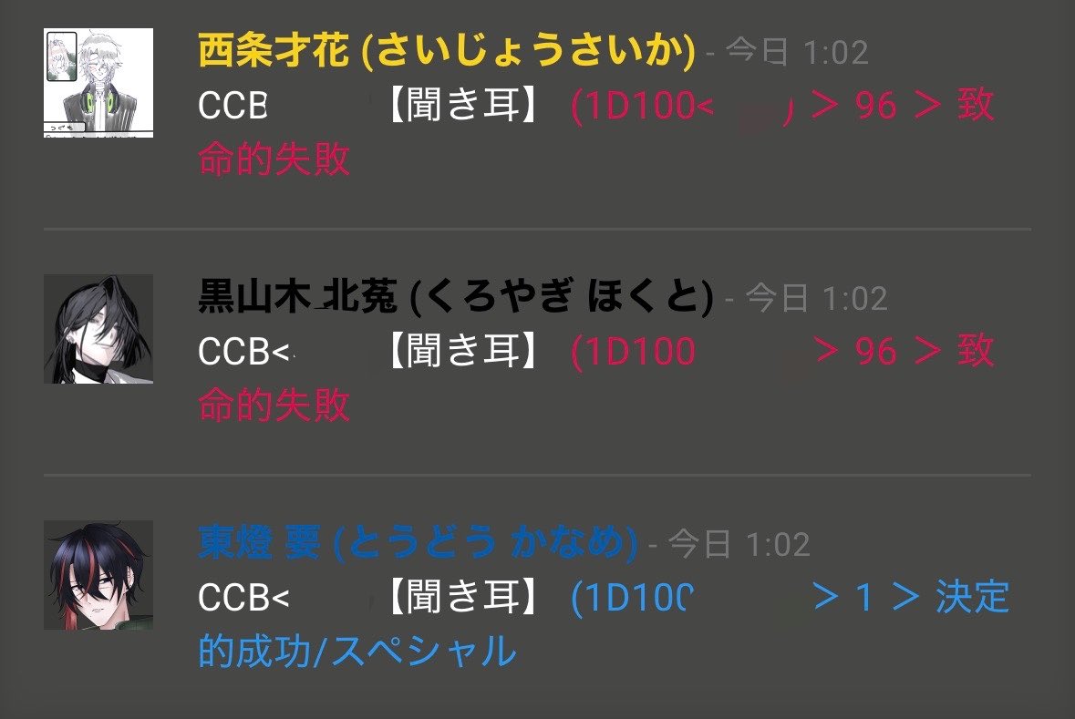 k_aL07's tweet photo. #贖イ郵便局最高の瞬間 https://t.co/1eYVaFXGun
