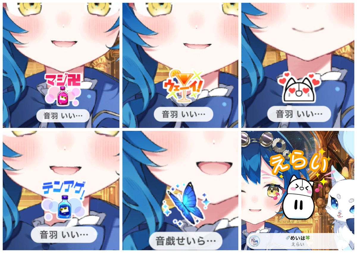 siguu_ao's tweet photo. おつしぐにゃだゅん(つ`･ω･´)っ

おそくまであんがと！
あしたもいきるよーーー！！！
ほにゃまたねん。おやしみちゅちゅちゅ https://t.co/rFU6eoExdu