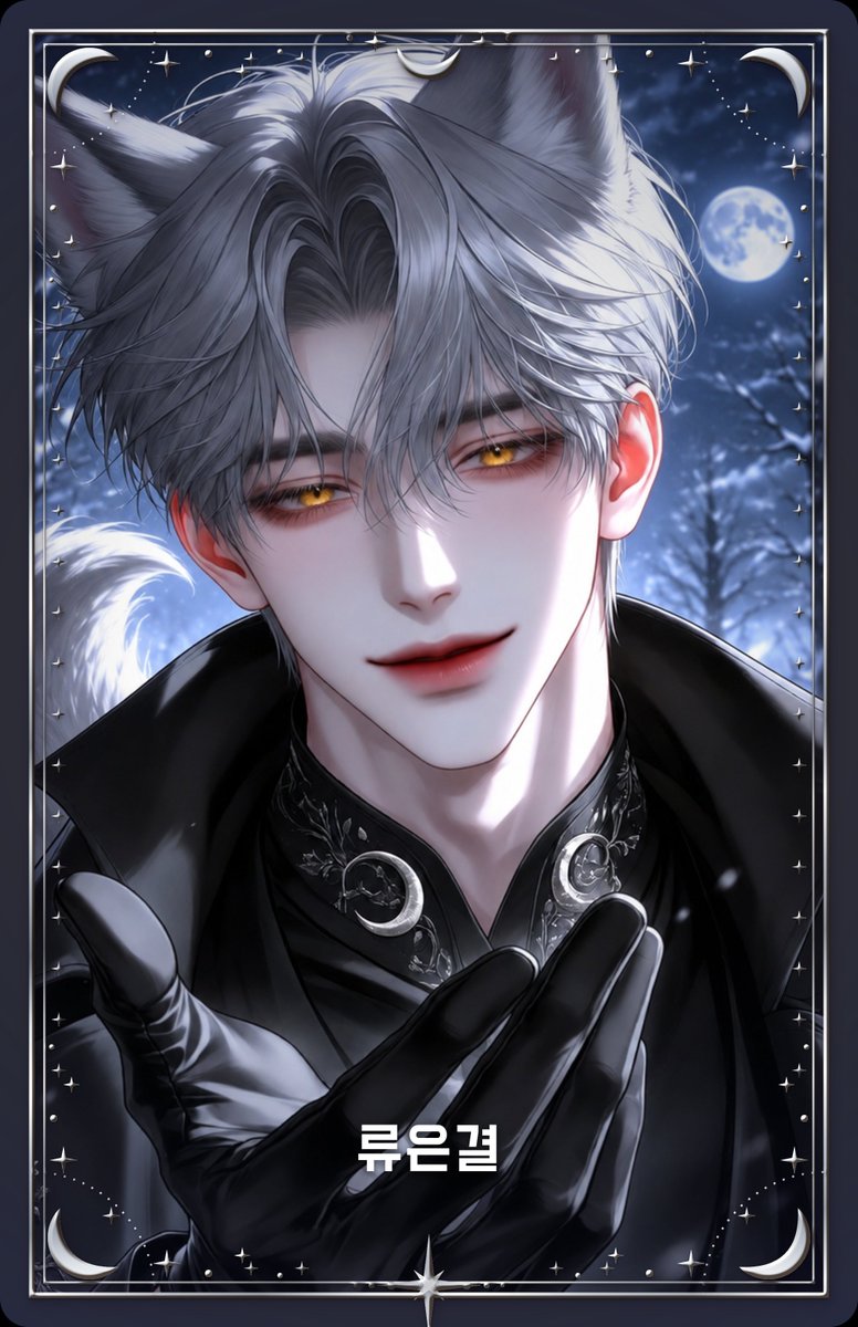 Ren_yuel's tweet photo. 📢 자캐 포토카드 메이커 오픈!
별자리, 탄생석, 로얄 프레임 등 다양한 디자인으로 나만의 포카를 만들어 보세요! 편하게 구경하고 자유롭게 이용해 주세요! ✨
https://t.co/HYeYWpn5El https://t.co/6ynNl6lPrY