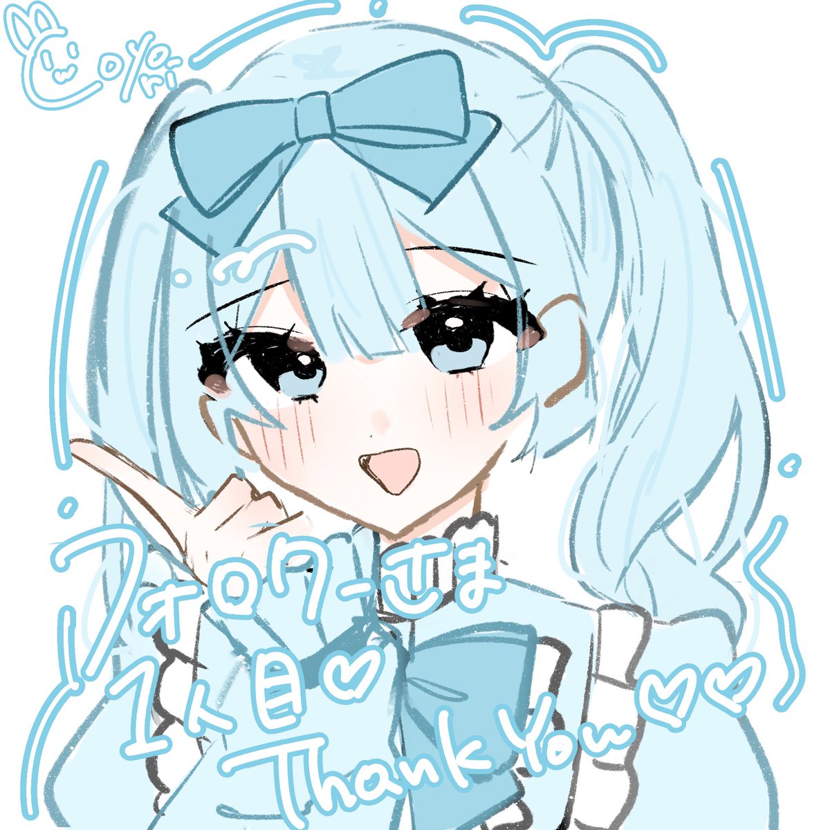 co4ri_'s tweet photo. 初めてのフォロワー様に落書きクオリティではありますが、イラストを贈らせていただきましたჱ̒^_  ̫ _^���

※本人様以外の保存・転載・使用等厳禁 https://t.co/n7T7M3OHRt